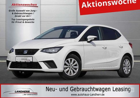 Seat Ibiza, 2024