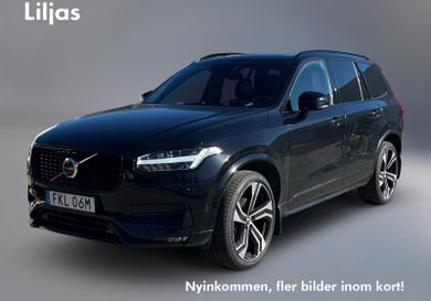 Volvo, 2021