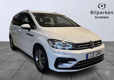 Volkswagen Touran, 2020