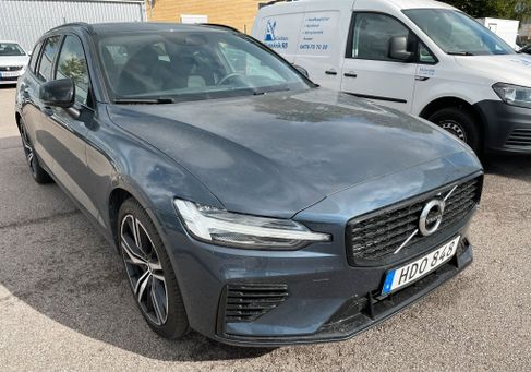 Volvo V60, 2022