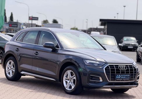 Audi Q5, 2023 2
