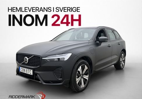 Volvo XC60, 2025