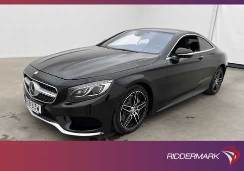 Mercedes-Benz S 500, 2016