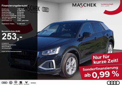 Audi Q2, 2025