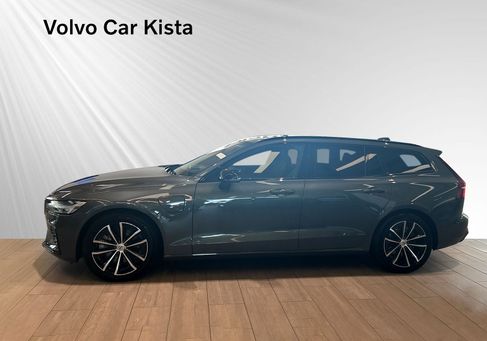 Volvo V60, 2026
