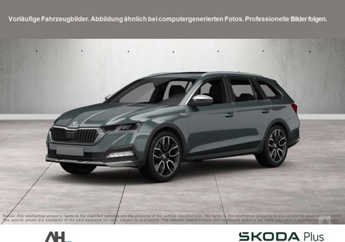 Skoda Octavia, 2021