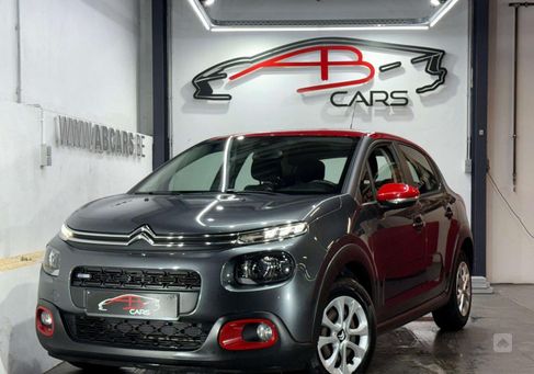 Citroën C3, 2017