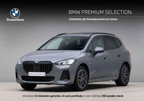 BMW 225 Active Tourer, 2025