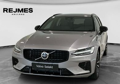 Volvo V60, 2026