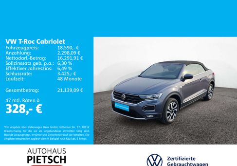Volkswagen T-Roc, 2021