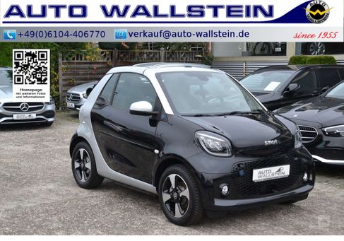 Smart ForTwo, 2023