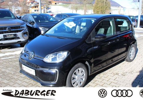 Volkswagen up!, 2020