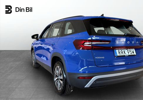 Skoda Kodiaq, 2026