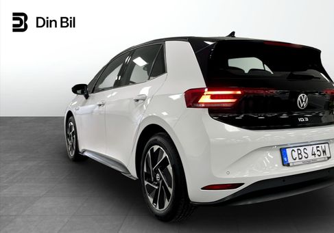 Volkswagen ID.3, 2021