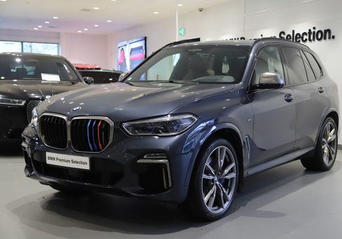 BMW X5 M50, 2020