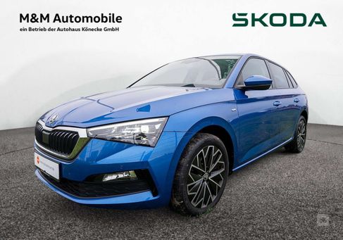 Skoda Scala, 2020