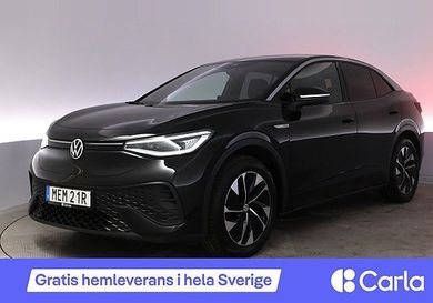 Volkswagen ID.5, 2023