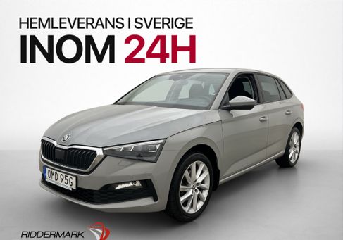 Skoda Scala, 2022