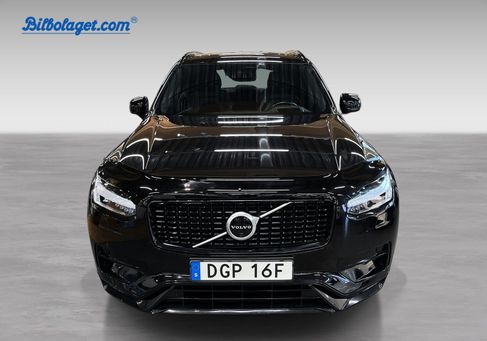 Volvo, 2021 2