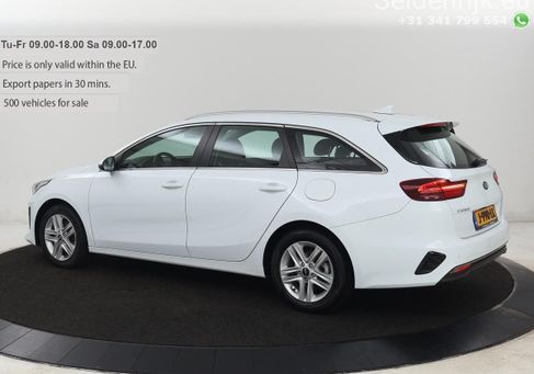 Kia Cee&#039;d, 2020