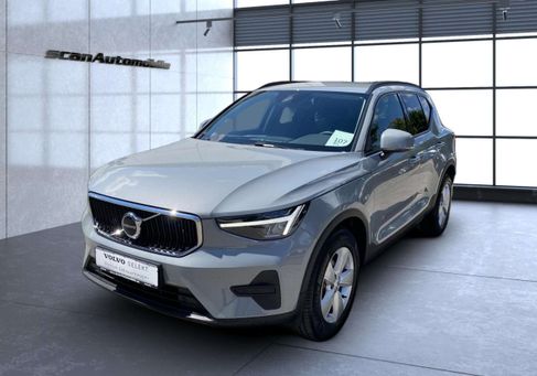 Volvo XC40, 2023 2
