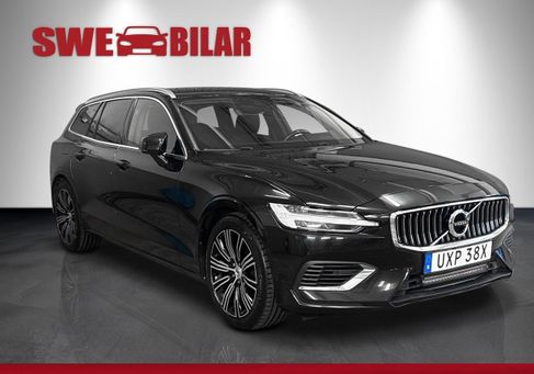 Volvo V60, 2022