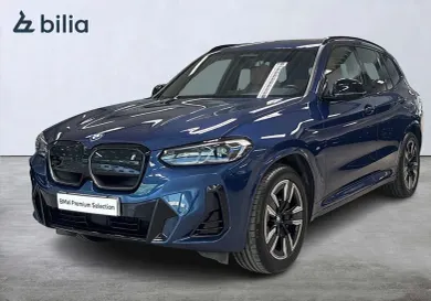 BMW iX, 2023