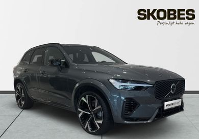 Volvo XC60, 2026
