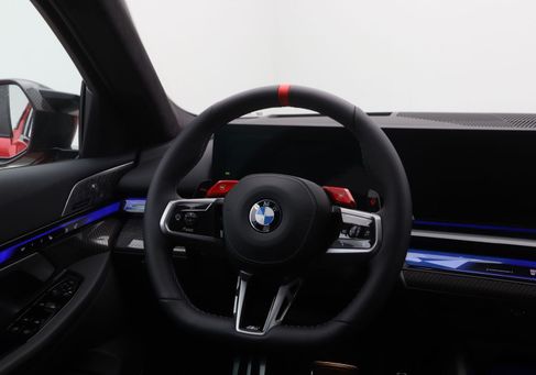 BMW M5, 2026