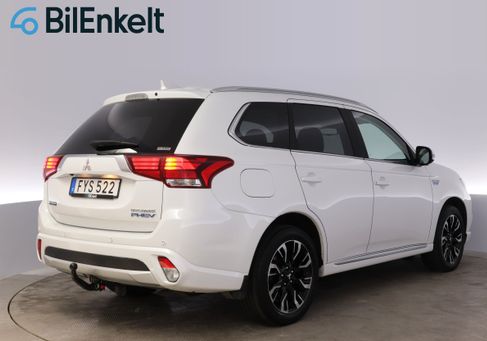 Mitsubishi, 2018