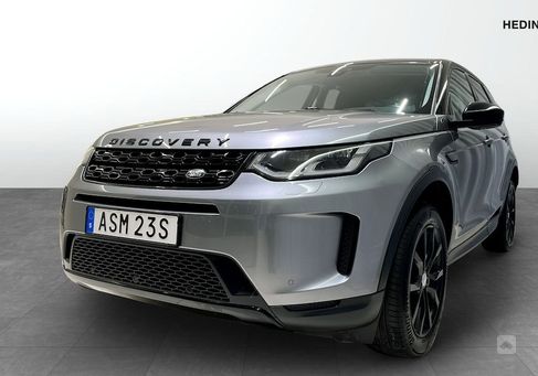 Land Rover Discovery Sport, 2020