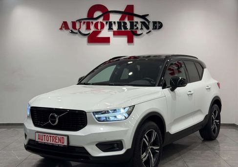 Volvo XC40, 2018 3