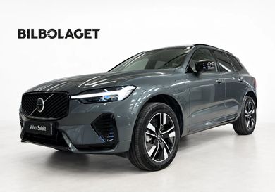 Volvo XC60, 2026