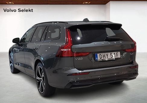 Volvo V60, 2027