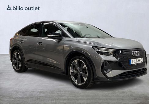 Audi Q4, 2022
