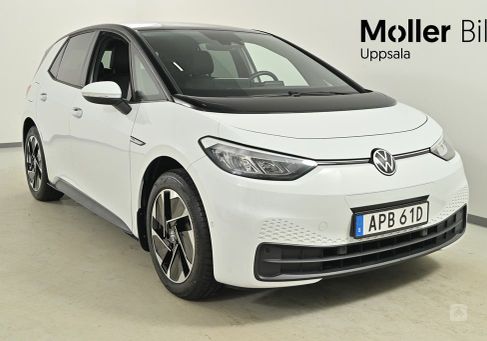 Volkswagen ID.3, 2023