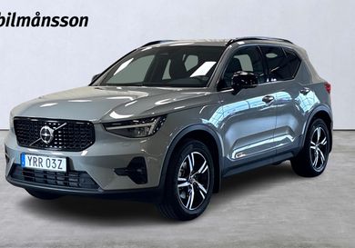 Volvo XC40, 2025