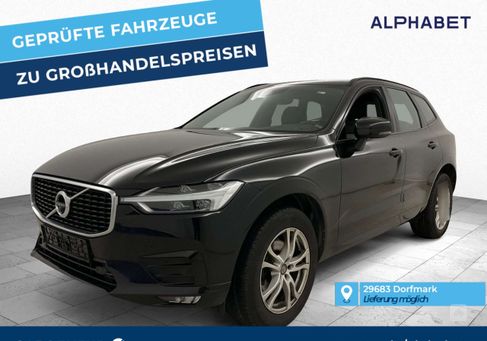 Volvo XC60, 2020