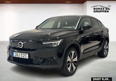 Volvo C40, 2023