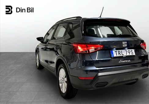 Seat Arona, 2025