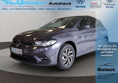 Volkswagen Polo, 2026