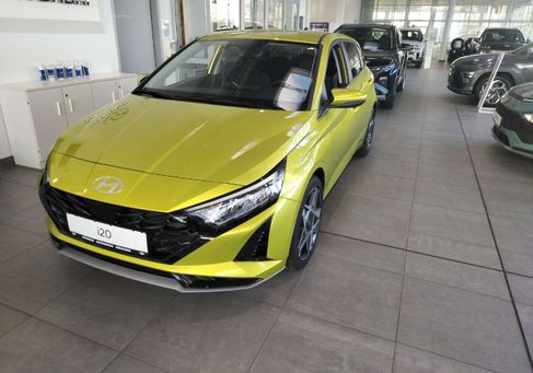 Hyundai i20, 2025 2