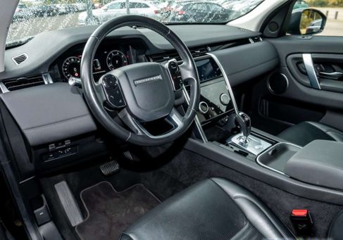 Land Rover Discovery, 2020