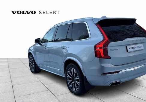 Volvo XC90, 2020
