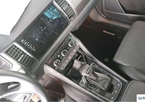 Skoda Kodiaq, 2023