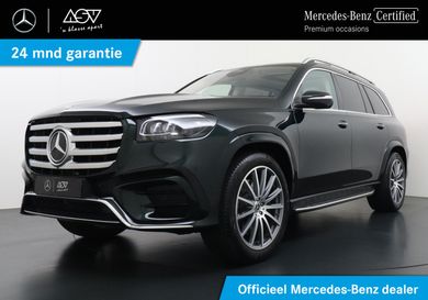 Mercedes-Benz GLS 450, 2024