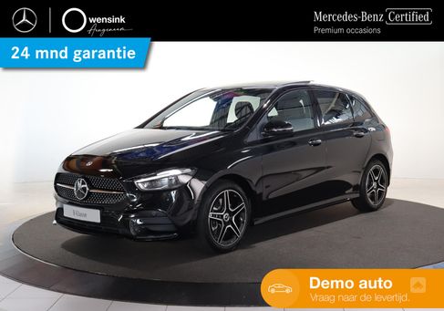 Mercedes-Benz B 250, 2024