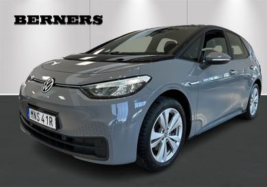 Volkswagen ID.3, 2021