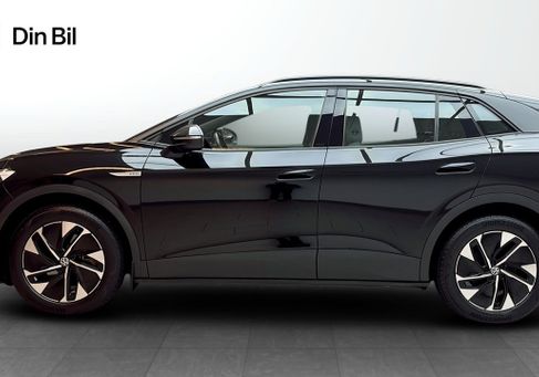 Volkswagen ID.4, 2023