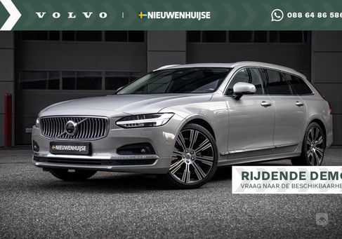 Volvo V90, 2023